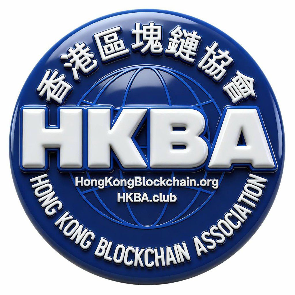 Hong Kong Blockchain Association